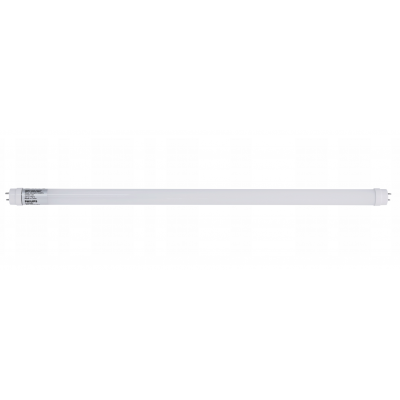 SADA 6x Philips LED trubice 60cm 9W 900lm 4000K 20 000h T8 EcoFit