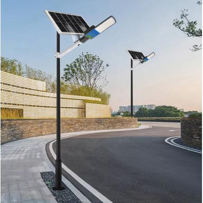 BERGE LED solární pouliční lampa 240W CASABLANCA