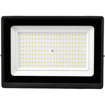 BERGE LED reflektor 150W 2v1 neutrální bílá