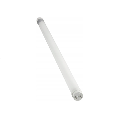 ECOLIGHT Hermetické svítidlo 60cm + 2x LED trubice studená bílá - SET