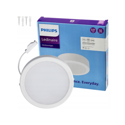 PHILIPS LED kulaté přisazené svítidlo 19W - 2000lm - 4000K - bílé