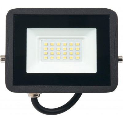 LED reflektor - MH0304 - 20W - 1700lm - 4500K neutrální bílá