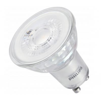 PHILIPS 5x LED žárovka Philips GU10 - 4,7W - 345lm - 2700K
