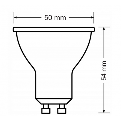 PHILIPS 5x LED žárovka Philips GU10 - 4,7W - 345lm - 2700K