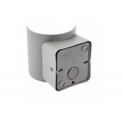 Zahradní svítidlo CORTA-AU PIR, E27, MAX.25W, IP44, AC220-240V, 50-60Hz, svícn, horní díl, grafitová