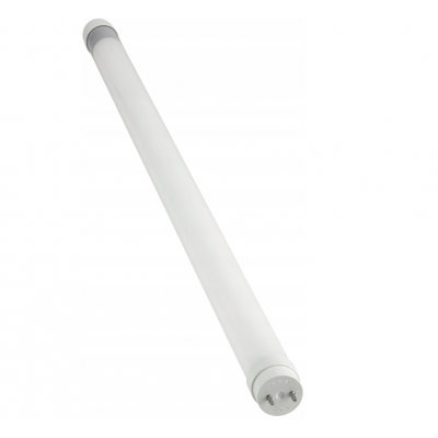 4x LED trubice 150cm - T8 25W - 3375lm - 6500K - studená bílá