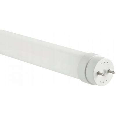 4x LED trubice 150cm - T8 25W - 3375lm - 6500K - studená bílá