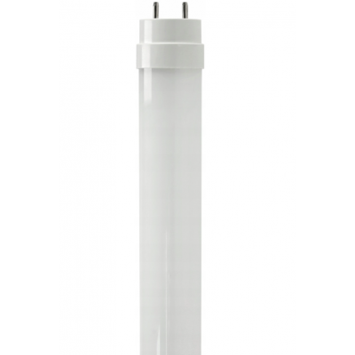 4x LED trubice 150cm - T8 25W - 3375lm - 6500K - studená bílá